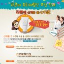 9월뷰티 이미지