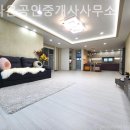 다온부동산공인중개사사무소 이미지