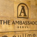 [ 여기어때 트립홀릭 3기 ] 웰컴파티 후기
