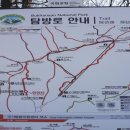 소요파출소 화장실 이미지