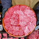 감투봉한우마을1 | 서울 동작구 늘조은한우마을, 1++ 한우 특수부위 맛집 탐방 후기