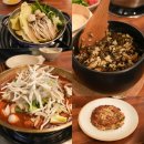 국내 유일의 갈비볶음탕 구미 상모 맛집 갈비볶음탕제작소