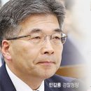 민수장 이미지