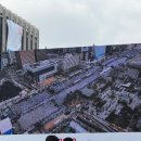 북위례 퍼스트 태권도 이미지