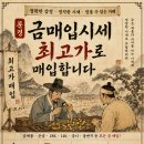 산호대로-16 네이버블로그