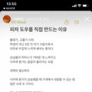 크래프트한스 이미지