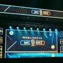 아이돌뮤직 이미지