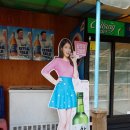삼각산당구장