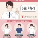 우리들어린이집 이미지