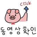 백미터세차장 이미지