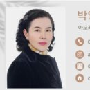 아모레서구제일