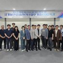 국가물산업클러스터 이미지