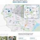 (주)제로하우스
