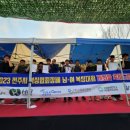 전주덕일초등학교 이미지
