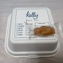 켈리토스트카페석우IT점