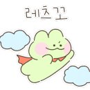 소반돈가스 이미지