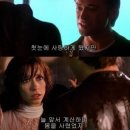 로맨스 영화추천 이프온리 줄거리 및 영화리뷰