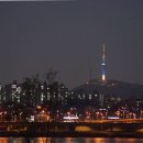 반포한강공원 이미지