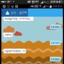 레인보우스퀘어 락 볼링장 네이버블로그