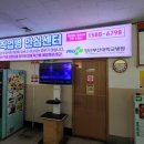 거창광고 - 송파구 백제고분로27길 39 | 거창광고