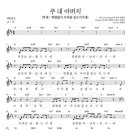 (주)예람 이미지