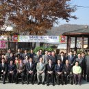 덕촌2리 이미지