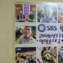 텃골순대국