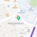 새한빌딩 | 고시빌리지 방음과 청결, 생각보다 중요해