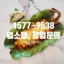 (주)미스터푸드 이미지