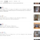 버들골 | 버들골 전통 수제 약과 후기들 공통점 정리