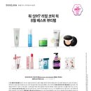 베스트픽닷컴