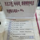 또율이네 | 기장 산후조리원 정관 아이앤젤 산후조리원 3주 후기