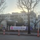 영월에서 | 영월 소아과 영원의료원 소아과