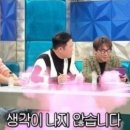 가족오락관 이미지