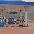 참편한주유소 이미지