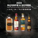 블루 이미지
