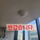 마포구 엘이디 전등 교체 동교동 베란다 조명 고장 LED로 변경 시공