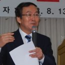 미래사회연구원 이미지