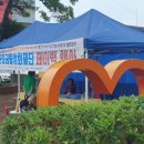 전라남도교육청진도도서관 이미지