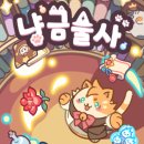 까멜리오 이미지