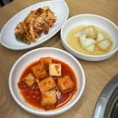 소문난상계감자탕 이미지