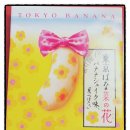 하이브치과기공소 이미지