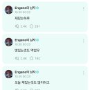 이야기사운드 이미지