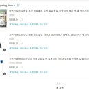 쓸만한 마켓 이미지