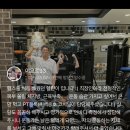 짐 에브리원 증미역점 이미지