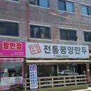 픽미뽑기 이미지