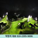 다옴홀딩스 주식회사