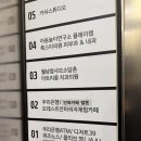 프라우빌딩 | 평택 소사벌 안경원 후기 - 아이젠트리안경 평택점