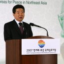 정상 이정표 이미지