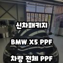 브리즈부산점 이미지